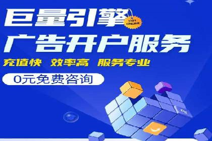 头条信息流内容创作攻略