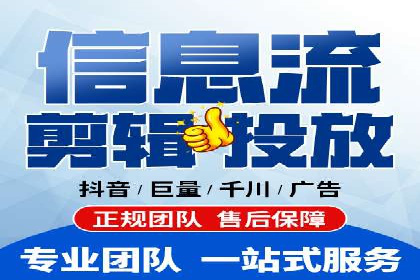 百度推广开户经验分享：如何快速提升账户效果