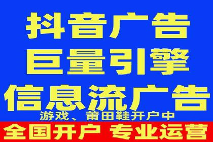 搜索引擎关键词竞价排名：如何提升品牌曝光度
